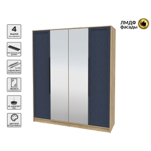 Шкаф распашной Тренд КТ-Ш4 (з) (Дуб золотой ЛДСП/ Дуб королевский ЛМДФ) Ш1800 В2..